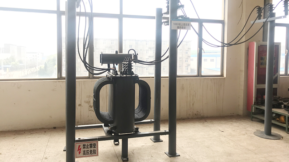 高壓電工實操設備