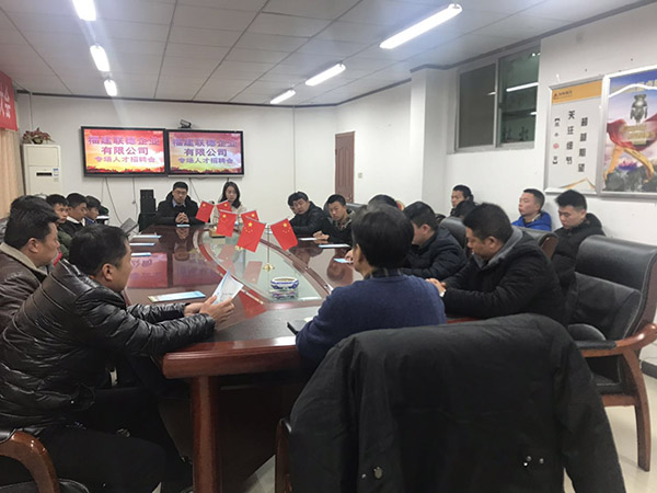 我校舉辦合資企業(yè)校園專場招聘會(huì)